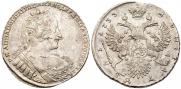 1 рубль 1733 года