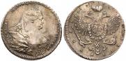 1 rouble 1737 year