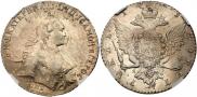 1 rouble 1765 year