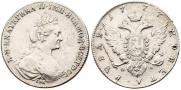 1 рубль 1777 года