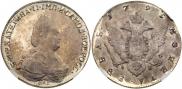 1 rouble 1795 year