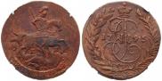 2 копейки 1795 года