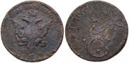 Para - 3 dengas 1771 year