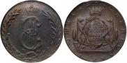 10 kopecks 1779 year