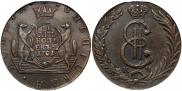 10 копеек 1781 года