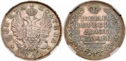 Poltina 1819 year