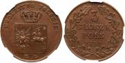 3 гроша 1831 года