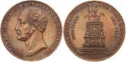 1 рубль 1859 года
