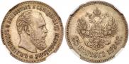 25 kopecks 1894 year