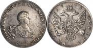 1 rouble 1741 year