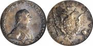 1 rouble 1762 year