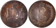10 kopecks 1775 year