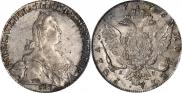 1 rouble 1776 year