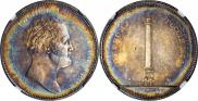 1 rouble 1834 year