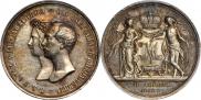 Медаль 1841 года