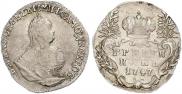 Grivennik 1747 year