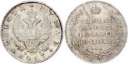 1 rouble 1817 year