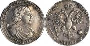 1 rouble 1719 year