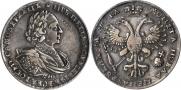 1 рубль 1721 года