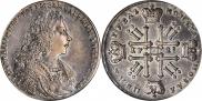 1 rouble 1728 year