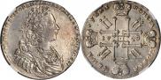 1 рубль 1729 года