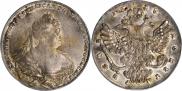 1 rouble 1738 year