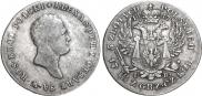 5 złotych 1817 year