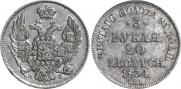 3 roubles - 20 złotych 1834 year