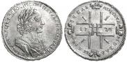 1 rouble 1723 year