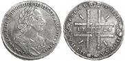 1 rouble 1724 year