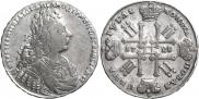 1 rouble 1728 year