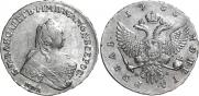 1 rouble 1755 year