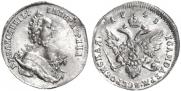 1 червонец 1748 года