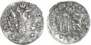 4 копейки 1757 года