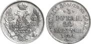 3 roubles - 20 złotych 1834 year