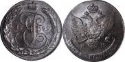 5 kopecks 1792 year