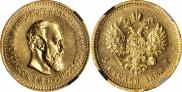 5 roubles 1888 year