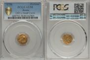 Poltina 1756 year