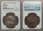 1 рубль 1762 года