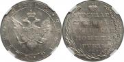 1 рубль 1802 года