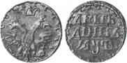 10 dengas 1702 year