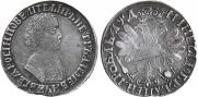 1 rouble 1704 year