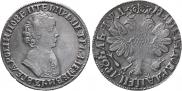 1 рубль 1704 года