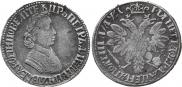 Poltina 1704 year