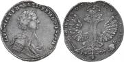 1 rouble 1707 year