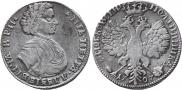Poltina 1707 year
