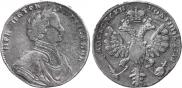 Poltina 1712 year