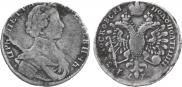 Полуполтинник 1713 года