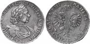 1 rouble 1718 year