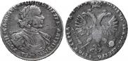 Poltina 1718 year